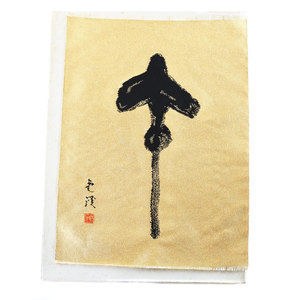 Other Nishijin Tsuzure Table Center Cloth Canvas Other